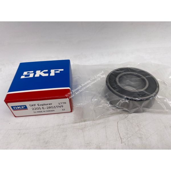 Buy Self-aligning ball bearing  2205E-2RS1TN9 ，2205ETN9  ，2207ETN9 at wholesale prices