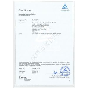 Shenzhen Wecera Dental Technology Co.;Ltd. Certifications