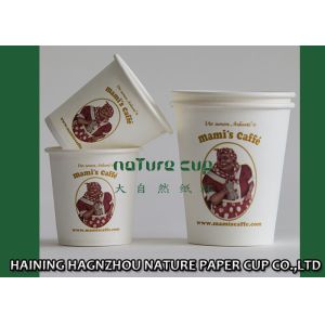 Logo Printed Disposable Single Wall Paper Cups Biodegradable Custom Color