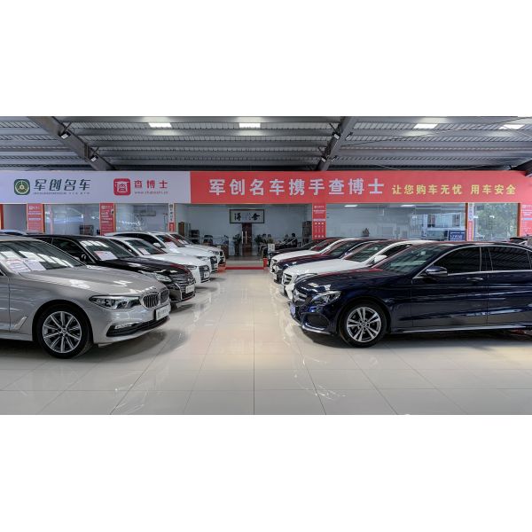 E4 Electric EV Car 5 Door 5 Seat Vehicle For Home And Business