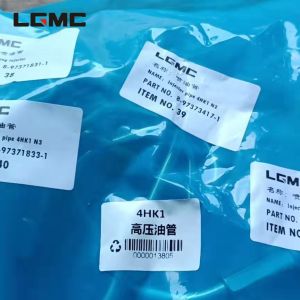 excavator 4HK1 N1 part power system 8-97371831-1 Injector pipe