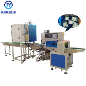 Quality Switch Panel PID 2.8KW 320mm Film Flow Packing Machine for sale