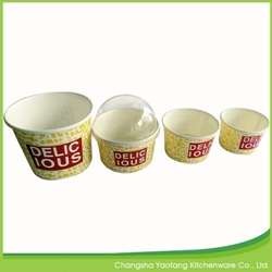 Customized Disposable Ice Cream Paper Bowl Biodegradable Single wall