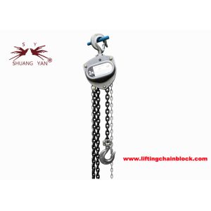 KITO Type Lifting Manual Chain Block 2 Ton Three Grade Gears Dual Ratchet Pawls