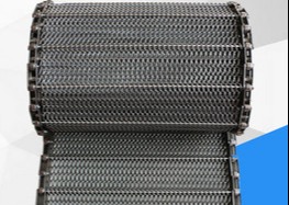 Buy Ss310 1200 Degrees Celsius Iso Chain Mesh Conveyor Belt at wholesale prices