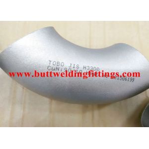 ASTM B466(151) UNS C70600 Butt Weld Fittings Elbow 90 Degree DN20 NPS3 / 4