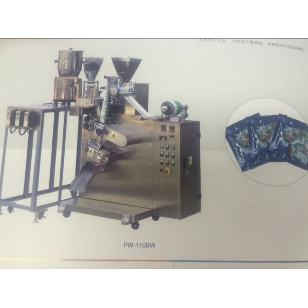 CE Approval Vegetable Packing Machine L1200 * W1000 * H1610mm Dimension