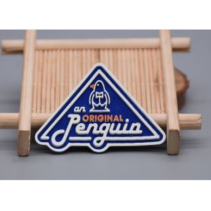 Hot Melt Adhesive Printed Silicone Clothing Labels Customized Twill Back