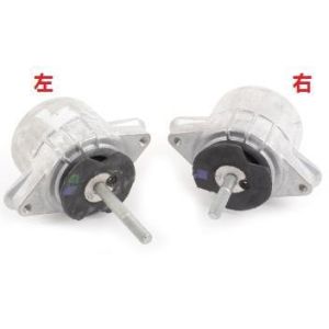 94837505712 Engine Parts Engine Mount