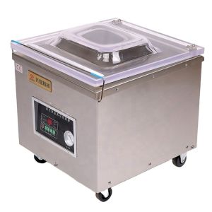 Quality DUOQI DZ-450 CE Vacuum Packing Machine for Single Chamber Packaging and Customized Needs for sale