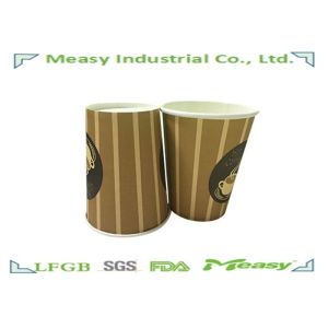 9oz Single Wall disposable hot drink cups and lids PE Coated For Hot Coffee ,