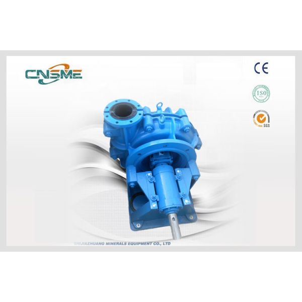 Buy Big Rubber Lined Slurry Pumps for Hot Caustic Slurries with Dynamic Sealing at wholesale prices