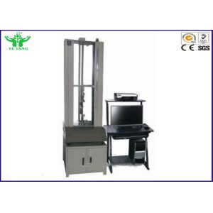 PC Digital Type Spring Fatigue Testing Machine with High Precise Ball Screw