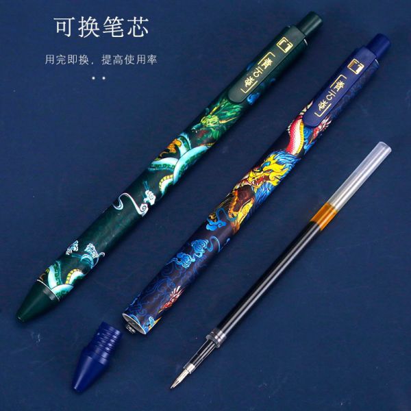 School Stationery Creative Black 0.5mm Gel-Ink Pen Set 4pcs featuring Retro Carbon Pen