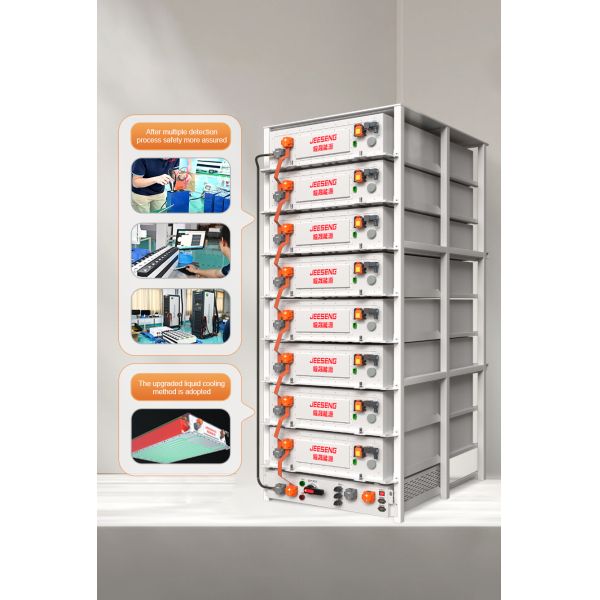 200KW 372KWh Liquid cooled Energy Storage Cabinet For Industrial and Commercial Energy Storage System