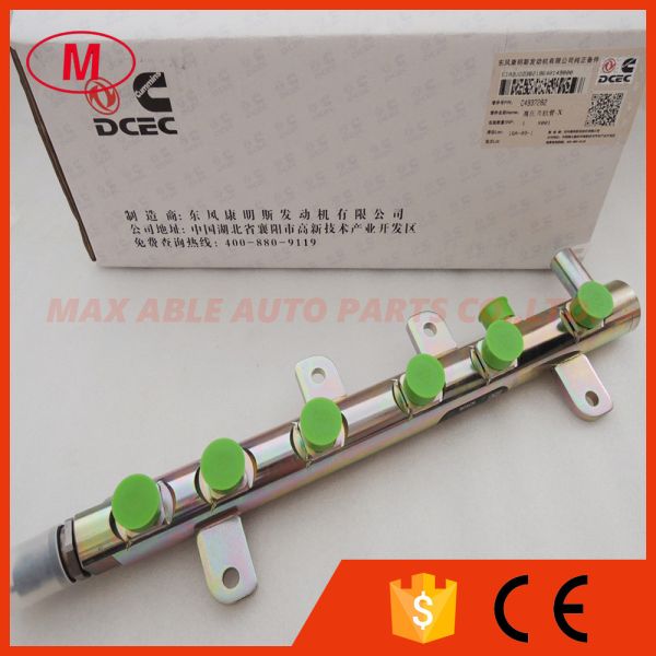 Buy 0445226044 Common Rail Oil Pipe at wholesale prices