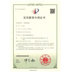 RUITAI MACHINERY Certifications