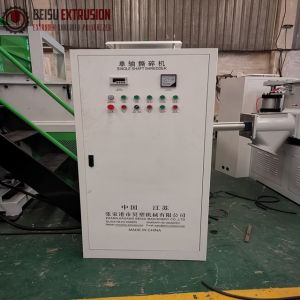 Super Plc Rotary Blade 500kg/H Plastic Shredder Machine