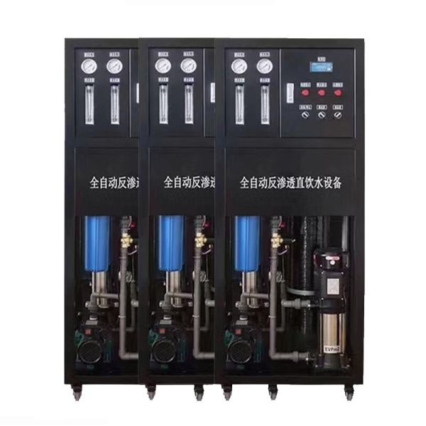 Buy 0.25t/H 250l/H Small Reverse Osmosis System For Drinking Water at wholesale prices