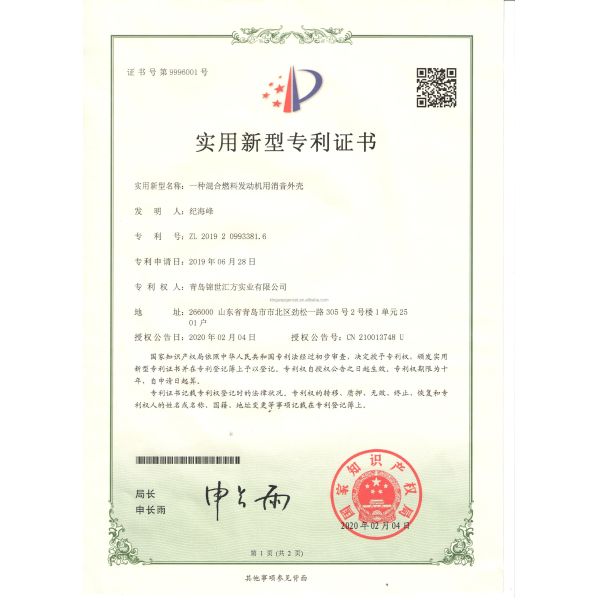 Kingway 100-600 KW Power Resistive Load bank For Generator Testing Customized AC Top Quality load bank With Good Price