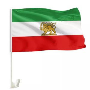 Custom Iranian Car Window Flag Pantone color Polyester Iran Lion Flag