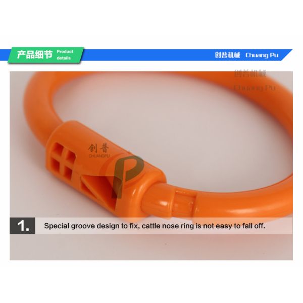 Nylon Nose Clamps Plastic Bull Nose Ring Yellow Nose Tongs For Calves