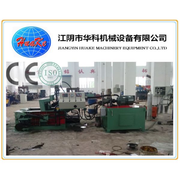 Buy SGS Scrap Steel Baler , Hydraulic Scrap Baling Press Machine at wholesale prices