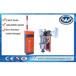 RS485 Auto Security Barrier Gate , New Lanched Gate Barrier System With Encoder Control