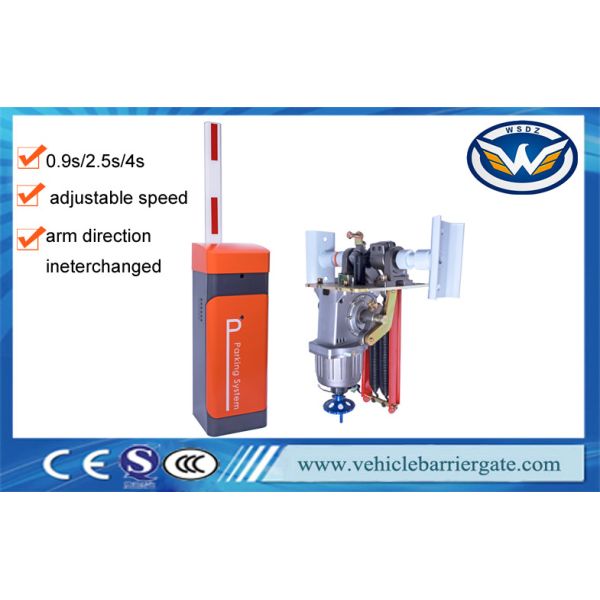 Buy RS485 Auto Security Barrier Gate , New Lanched Gate Barrier System With Encoder Control at wholesale prices