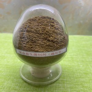 Compound Probiotics Formulation General Feed Mix Type For Poultry Chicken Duck