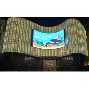 P4 1R1G1B Full Color LED Screen IP65 Waterproof Iron Electronic Outdoor LED