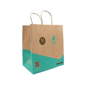 China Recycled Craft Brown Paper Grocery Bags Take Away Custom Printing on sale