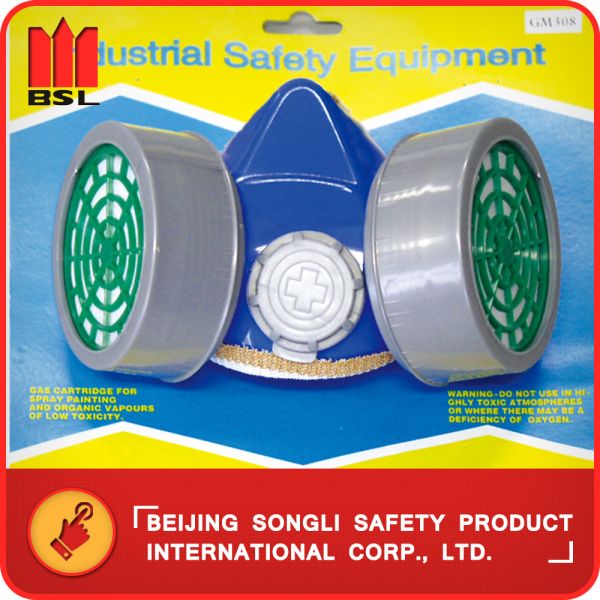 Buy SLR-GM306 RESPIRATOR (MASK) at wholesale prices