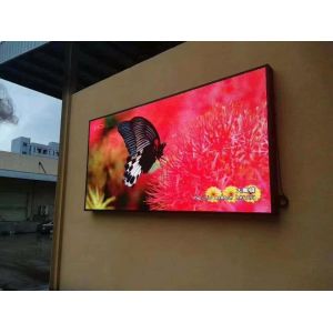 Large Stadium LED Display Screen P8 Outdoor LED Display Wall Fixed Outdoor P8