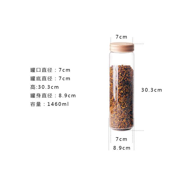 Custom Sealable Glass Jars With Wood Lid 450ml 750ml 1550ml Food Container