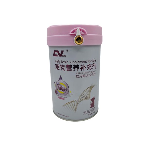 Buy Plastic Spoon 900g Milk Powder Tin Can ROHS 0.19mm at wholesale prices