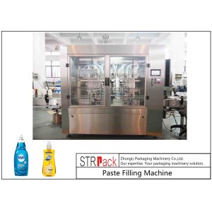High Accuracy Paste Filling Machine , Liquid Soap / Shampoo Filling Machine