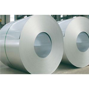 600-1250mm Width Galvalume Steel Coil