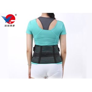 Fish Line Cloth Waist Support Brace , Medical Maternity Support Belt With CE FDA