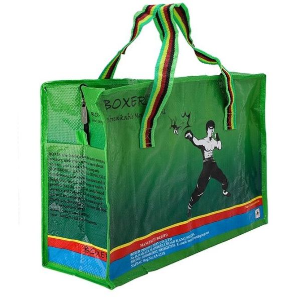 gift carry shopping recyclable heat seal sack pp woven bag,zipper polypropylene