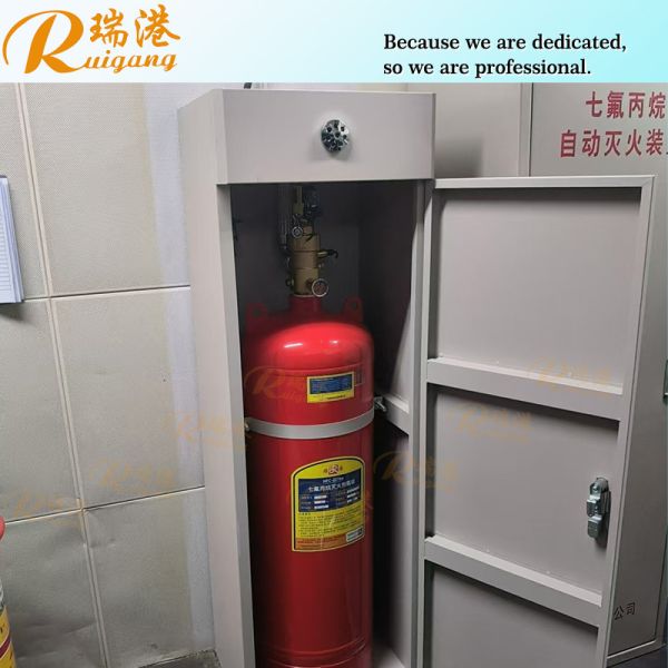 Red FM200 Fire Extinguishing System For Server Rooms , Distribution Rooms ,