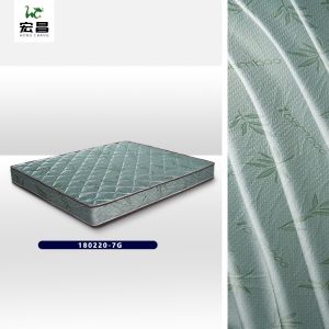 Green Bamboo Charcoal poly Knitted Mattress Fabric 220cm Width
