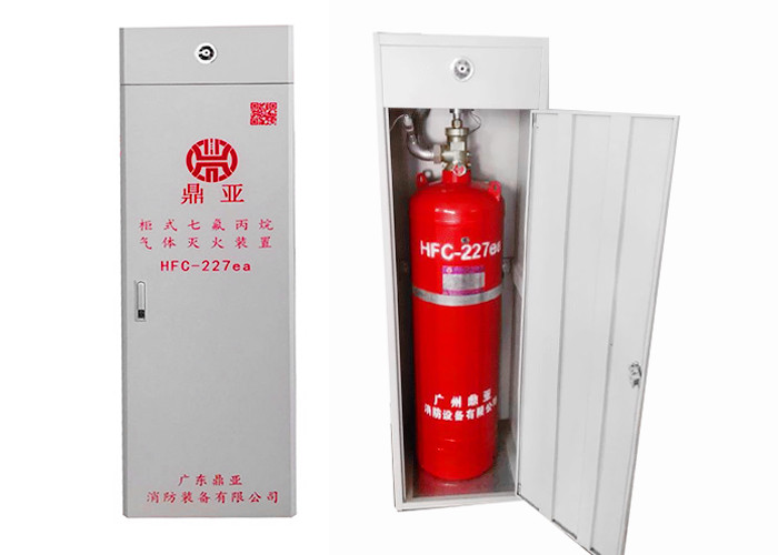 Clean Gas 150l FM200 Fire Fighting System