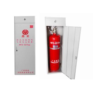 China Clean Gas 150l FM200 Fire Fighting System on sale
