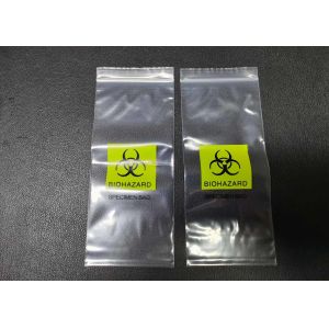 Quality Air Tight Poly 70x165mm Press Seal Bag For Nucleic Acid Testing And Collection for sale