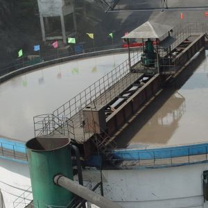 China NXZ Hydraulic Central Transmission Thickener Mineral Processing High Efficiency on sale