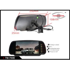7 Inch Touch Screen Rear View Mirror LCD Monitor With Changeable Bracket
