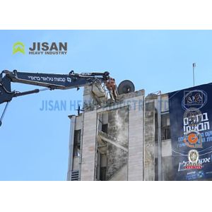 Double Cylinder Hydraulic Rotating Excavator Concrete Shear