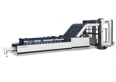 Buy Cardboard Automatic Flute Laminating Machine Continuous Tracking at wholesale prices