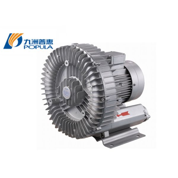 Buy Industrial Ring Blower Axial Fan High Efficiency With CCC Certificates at wholesale prices